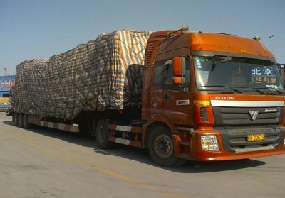 平鲁整车运输公司