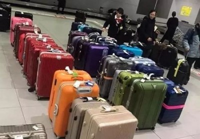 平鲁行李托运